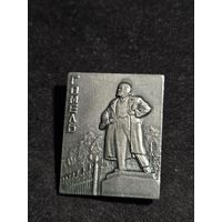 Ленин Гомель