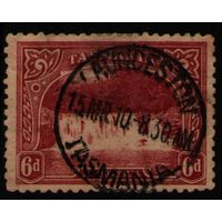 Австралийские штаты Тасмания Водопады Дилстон 1899 год гашеная и концевая марка из серии Mi #68