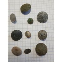 Пуговицы старинные 10 шт.,одним лотом. Старт с 2-х рублей. Смотрите другие лоты, много интересного.