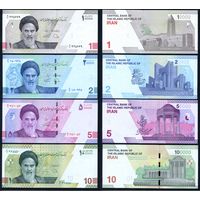 Иран 10000, 20000, 50000 и 100000 риалов 2021-2022 г. (P-W160, P-W161, P-W162, P-W163, UNC) [1, 2, 5 и 10 туман. 4 шт.] Иран 10 000, 20 000, 50 000 и 100 000 риал 2021 - 2022 г.