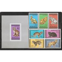 ФФ1 Монголия 1987 Кошки