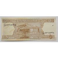 Афганистан 5 афгани 2002