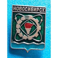 Новосибирск.