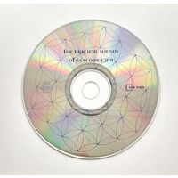 Banco De Gaia-Maya The Magical Sounds of Banco De Gaia