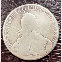 Рубль 1773. Екатерина 2! С рубля без МЦ!