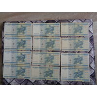 1000 рублей (ГН,ГМ,ГК,ГЛ,НВ,ТЕ,ТК,ТБ,ТВ,ТК,ТА)