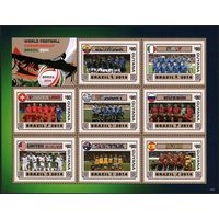 2014 Гайана 8904-8911KL Чемпионат мира по футболу 2014 Бразилия 8,00 евро