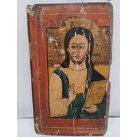 Все лоты с 1р.Исус икона