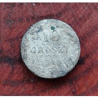 10 грошей 1840 г.