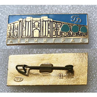 Ленинград. Гостинный двор