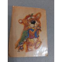 Календарик