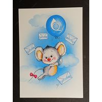 Беларусь Белпочта 2012