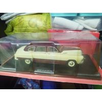1:24 с рубля