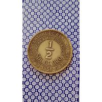 Перу 1/2 соли 1958