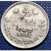 Непал 1 пайс 1972 г.