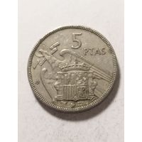 Испания 5 песет 1957(62)