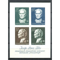Югославия - 1962г. - 70-летний юбилей Иосипа Броза Тито - полная серия, MNH, есть несколько небольших пятен на лицевой стороне и небольшое повреждение клея [Mi bl. 8] - 1 блок