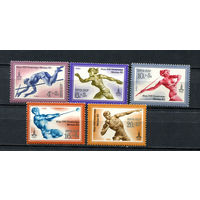 СССР - 1980 - Летние Олимпийские игры - [Mi. 4932-4936] - полная серия - 5 марок. MNH.  (Лот 137BO) - T2P14