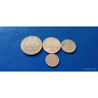 5,3,2 и 1 копейки 1939 год СССР (Состояние на фото,в лоте 4 монеты)
