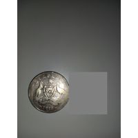 6 пенсов Австралия 1918 год. РЕДКОСТЬ