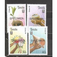 ФФ1 Тувалу 1989 Рождество