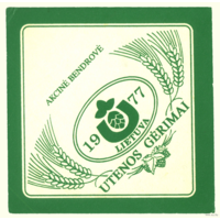 Подставку под пиво "Utenos" /Литва/.