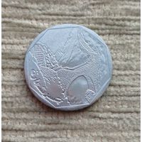 Werty71 Йемен 10 риалов 2009 Пешеходный мост арка Шехара