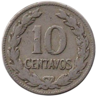 РЕСПУБЛИКА ЭЛЬ САЛЬВАДОР 10 СЕНТАВО 1968