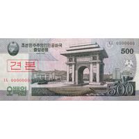 Werty71 Северная Корея КНДР 500 вон 2008 ОБРАЗЕЦ UNC банкнота