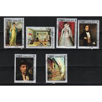 Куба 1973, Картины Национального музея, Mi 2,08, К044
