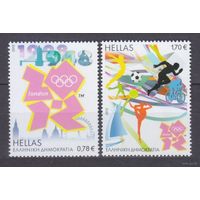 2012 Греция 2681-2682 Олимпийские игры 2012 в Лондоне 5,00 евро