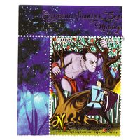 Марка Меликмамед