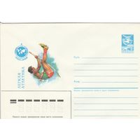 СССР 1986 МХК Игры доброй воли Легкая атлетика (к1)