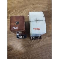 Реле