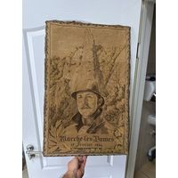 Старинный гобелен