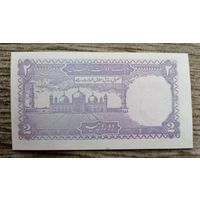 Werty71 Пакистан 2 рупии 1992 UNC банкнота