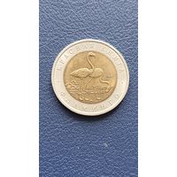 50 рублей 1994 год. Красная книга. Фламинго