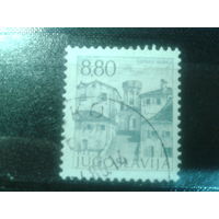 Югославия, 1982. Стандарт. Архитектура. 8,80 Din.K-13 1/4