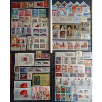 Марки СССР, полный чистый годовой набор за 1971 год, разновидности, высокий каталог. Смотрите фото
