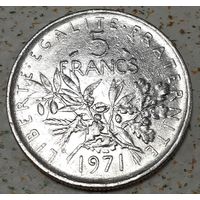 Франция 5 франков, 1971