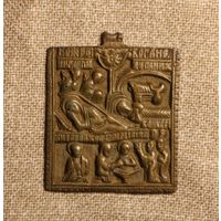 Икона Рождество Христово белый метал