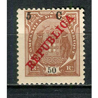 Португальские колонии - Мозамбик (Comp de Mocambique) - 1916 - Надпечатка нового номинала 5C на 50R - [Mi.98] - 1 марка. MNH, MLH.  (Лот 22HX)-TG3P35