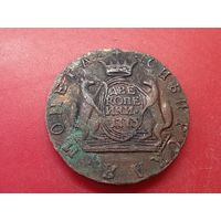 Сибирская монета две копейки 1773 год КМ.Копия,соответствие,медь.Не Китай!