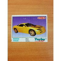 Вкладыш TURBO SPORT, ТУРБО СПОРТ мята. В коллекцию.