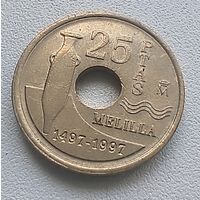 Испания 25 песет, 1997 Мелилья   7-5-21