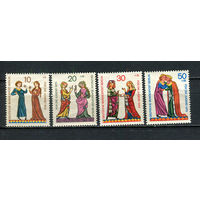 Берлин (Германия) - 1970 - Искусство - (пятна на клее) - [Mi. 354-357] - полная серия - 4 марки. MNH, MLH, MH.  (Лот 40JN)-T4P3