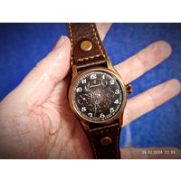 Молния - Марьяж