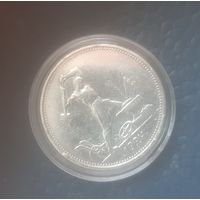 Полтинник 1924, Т. Р. Серебро. В коллекцию!!