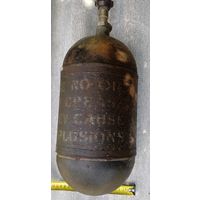 БАЛЛОН АНГЛИЙСКИЙ 1942 г.