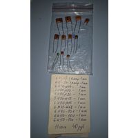 Конденсаторы1